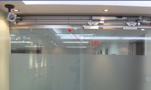 刷卡自動門-結(jié)構(gòu) 刷卡自動門-結(jié)構(gòu)